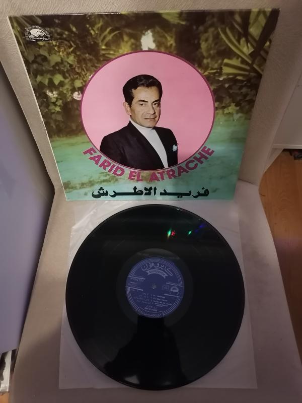 Farid El Atrache - 1974 Lübnan Kayıt Yunanistan Basım Albüm - 33 lük LP Plak