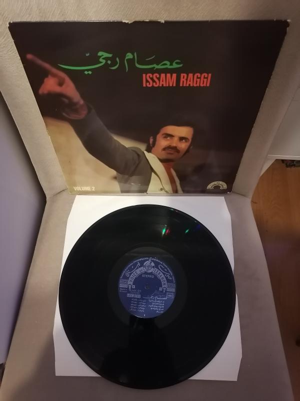 Issam Raggi – Volume 2 - 1975 Lübnan Kayıt Yunanistan Basım Nadir Albüm - 33 Lük Plak