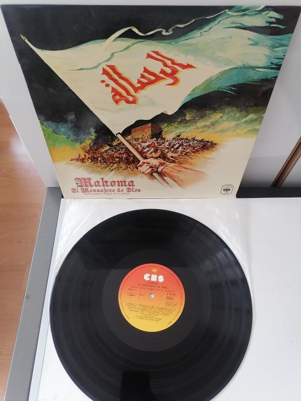MAHOMA EL MENSAJERO DE DIOS (Çağrı Film) - Maurice Jarre 1977 İspanya Basım Albüm - 33 lük LP Plak