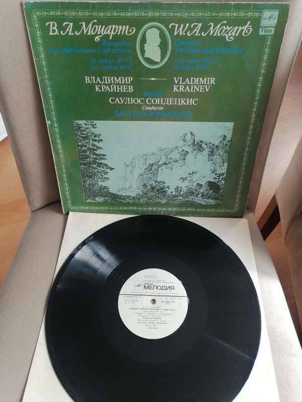 MOZART Concertos For Piano & Orchestra In D Major KV 175 / G Major 41 1991 USSR Basım 33 Lük Plak