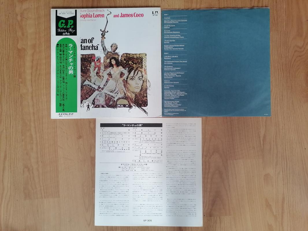 MAN OF LA MANCHA / DON KİŞOT - Soundtrack 1972 Japonya Basım - 33 lük LP Plak Albüm - Obi’li 2. el