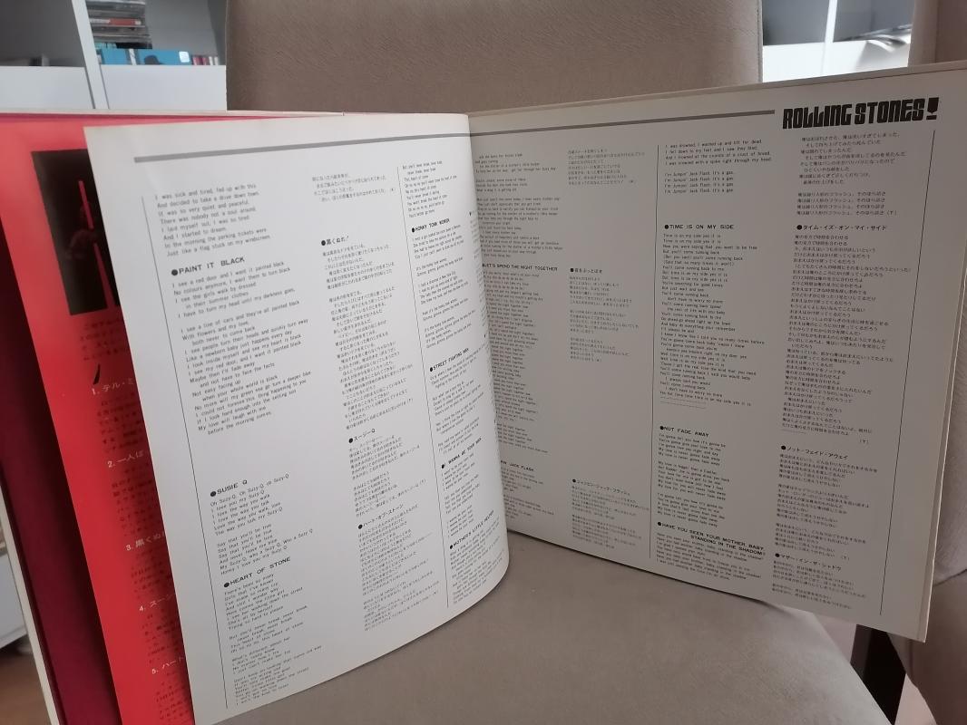 ROLLING STONES The Rolling Stones Max 20 - 1971 Japonya Basım - 33 lük LP Plak Albüm Obi’li 2. EL
