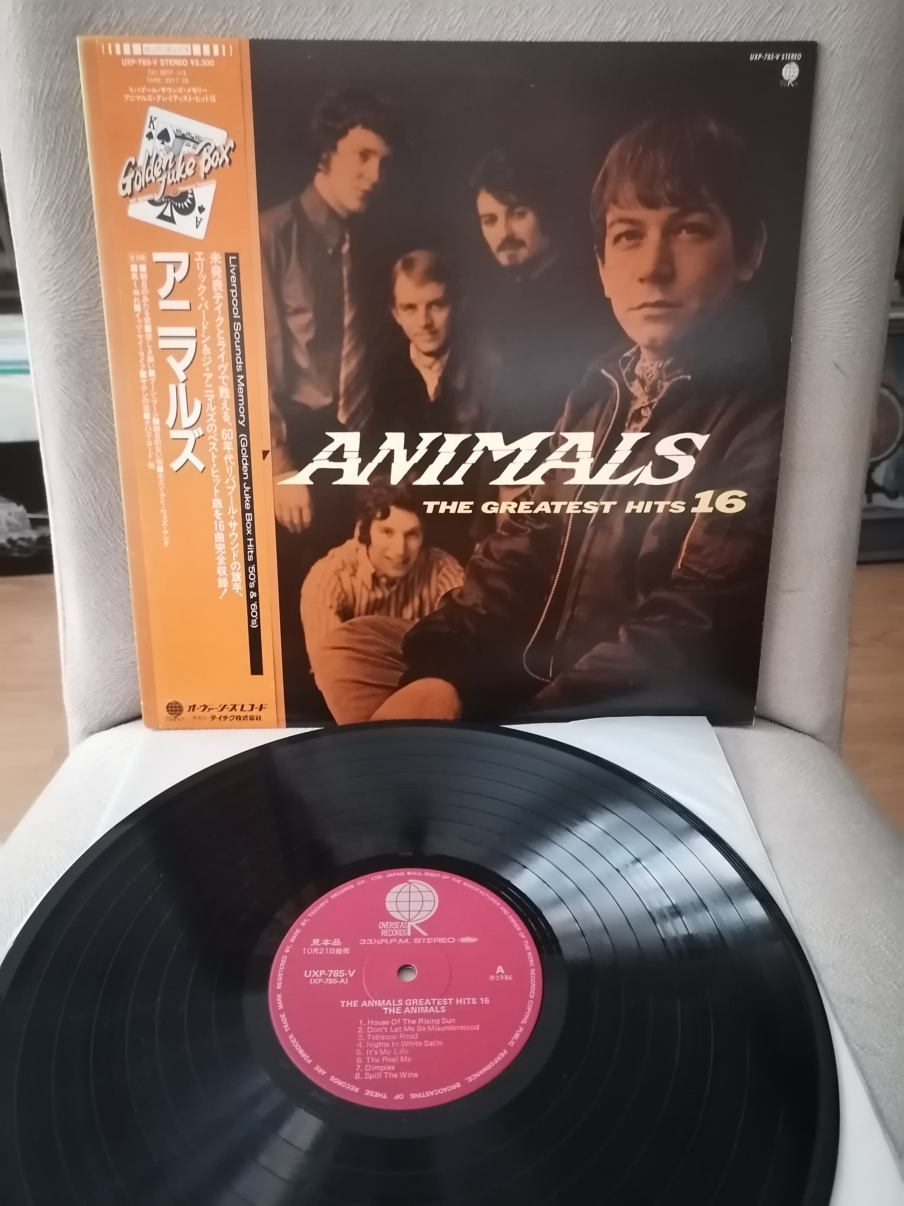 THE ANIMALS - The Greatest Hits 16 - 1986 Japonya Basım - LP Plak Albüm - Obi’li 2. EL