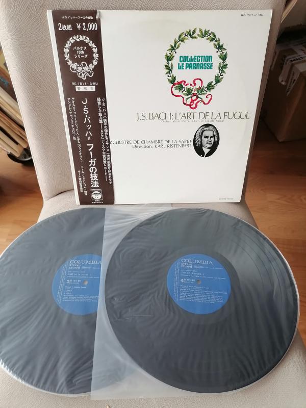 J.S. BACH - L’ART DE LA FUGUE 1971 Japonya Basım - Double LP Plak Albüm Obi’li 2. el