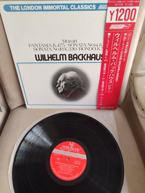 WILHELM BACKHAUS Plays MOZART - 1974 Japonya Basım - LP Plak Albüm - Obi’li 2. el