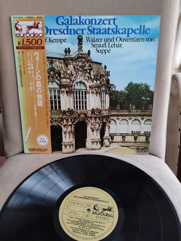 Rudolf Kempe – Galakonzert Der Dresdner Staatkapelle 1980 Japonya Basım Albüm LP Plak-Obi’li 2. el