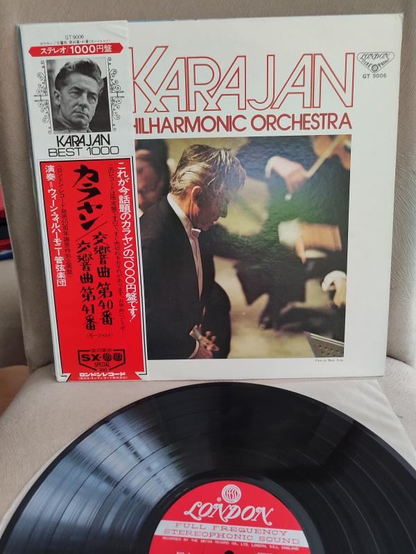 MOZART / KARAJAN - Symphony No. 40 & No.41 ’Jupiter’ 1973 Japonya Basım Albüm LP Plak Obi’li 2. el