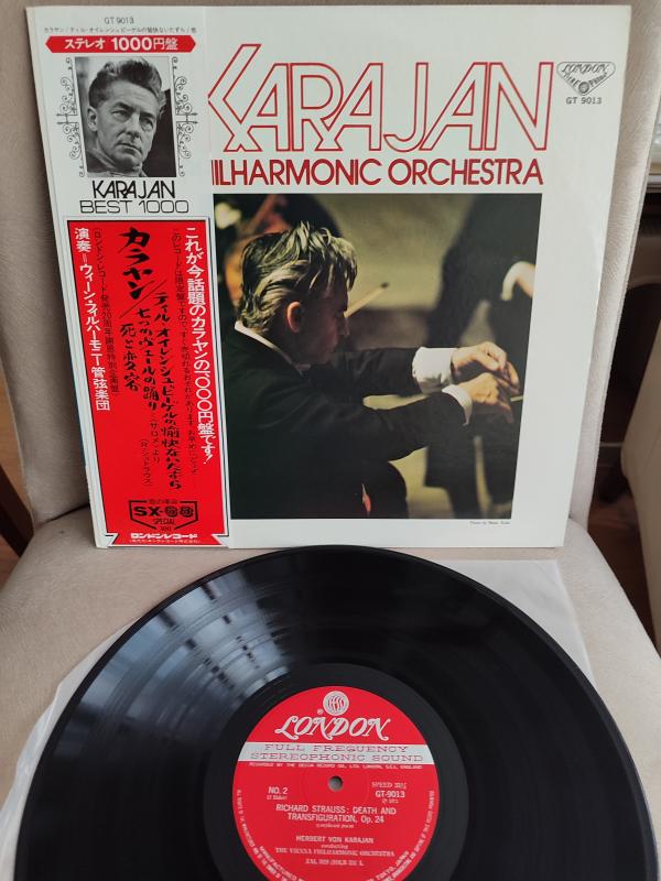 RICHARD STRAUSS / KARAJAN - Till Eulenspiegel’s Merry Pranks 1973 Japonya Basım Albüm Plak Obi’li