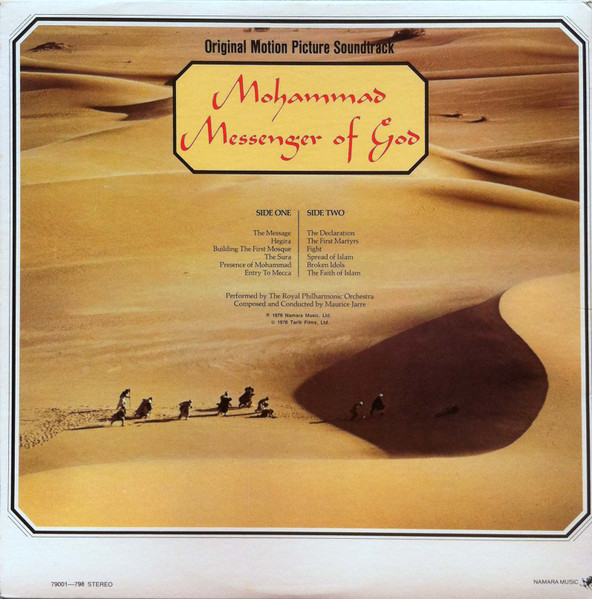 MOHAMMAD MESSENGER OF GOD/Çağrı Film Müzikleri 1976 USA Basım Albüm 33 lük Plak Açılmamış Ambalajlı