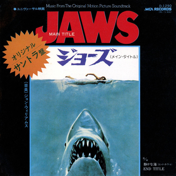 JAWS - Main Title / End Title - Soundtrack -  Japonya 1975  Basım 45’lik Plak - Temiz 2. el