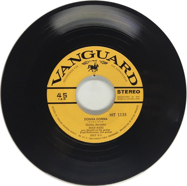 JOAN BAEZ - Donna Donna / House Of Rising Sun - 1964 Japonya Basım 45’lik Plak Temiz 2. el