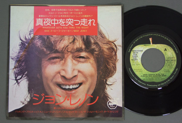 JOHN LENNON  - Whatever Gets You Thru The Night - Japonya 1974 Basım 45’lik Plak - Temiz 2. el