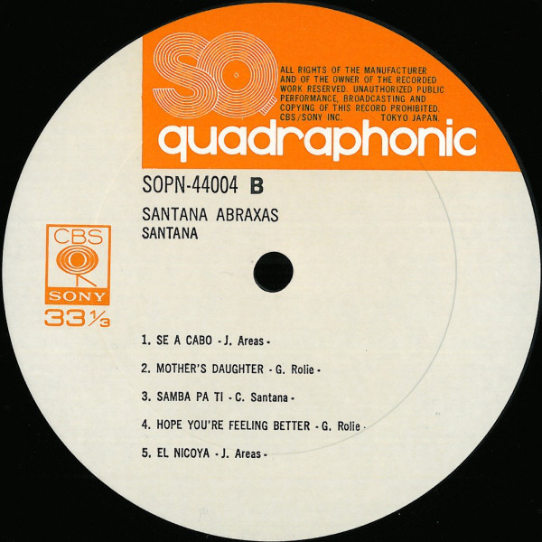 SANTANA – ABRAXAS - 1974 Japonya Basım 33 lük LP Albüm - 62x85 cm POSTERLİ Obi’siz