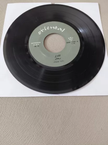 Rashid Behbutov   –  Laleler / Reyhan / Ana  - İran Dönem  Basım  45’lik  Plak /Kapaksız