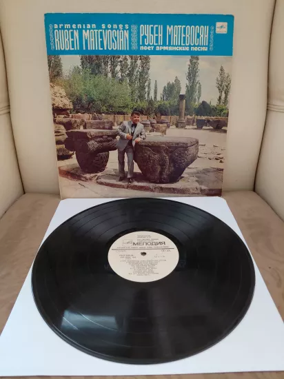 Ermeni Şarkıları  – Ruben Matevosyan - 1983 USSR Basım LP Plak Albüm