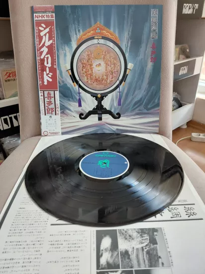 KITARO  -  Silk Road - 1980  Japonya  Basım  LP Plak Albüm-Obili