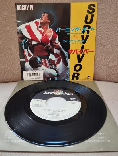 ROCKY IV -  Eye Of The Tiger / Burning Heart  -  1986 Japonya Basım 45’lik Plak