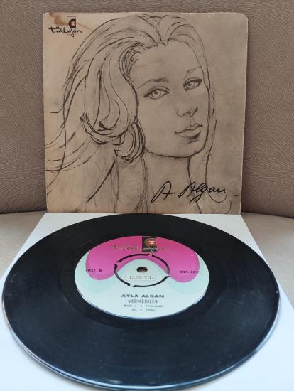 Ayla Algan ‎– Koca Öküz / Vermediler  - 1973 Türkiye Basım  45lik Plak