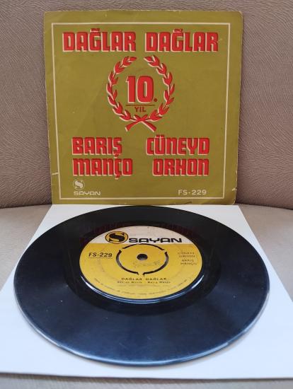 Barış Manço / Cüneyd Orhon – Dağlar Dağlar - 1970 Türkiye Basım  45lik Plak