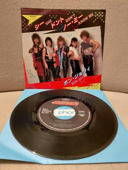 Bon Jovi   ‎– She Don’t Know Me - 1984  Japonya Basım 45lik Plak