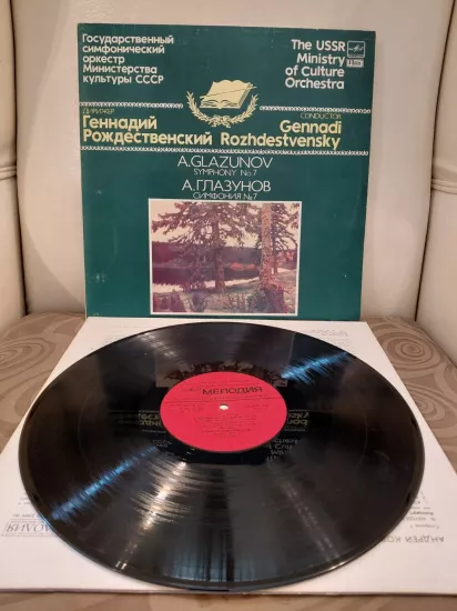 A. Glazunov - Gennadi Rozhdestvensky – Symphony No 7 - 1985 USSR Basım LP Plak Albüm