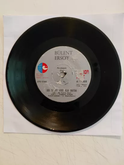 Bülent Ersoy – Bir Tanrıyı Bir De Beni Unutma / Aşk Duası - 1978 Türkiye Basım 45 lik Plak/Kapaksız