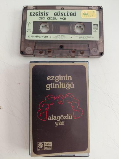 Ezginin Günlüğü – Alagözlü Yâr  - 1987 Türkiye Basım Kaset /Kağıt Baskı