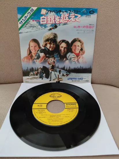 Barry Williams – Wisp Of The Wind / Snowflakes - 1978 Japonya Basım 45lik Plak