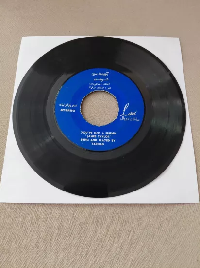 Farhad Mehrad   – Ayeneha  /You’ve Got a Friend  (Carole King Klasiği ) -  İran Dönem Basım  45’lik Plak /Kapaksız