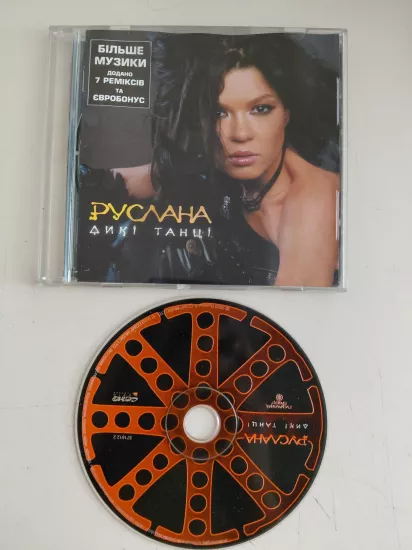 Ruslana   – Wild Dances  - 2003  Ukrayna  Basım CD Albüm
