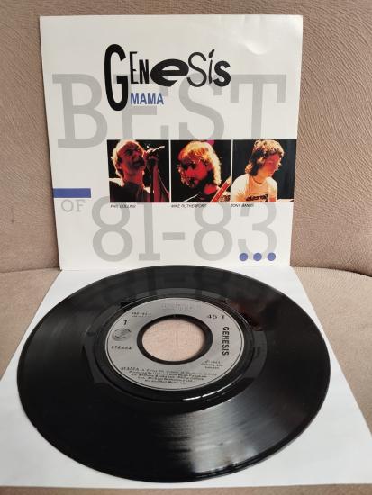 Genesis – Mama - 1991  Fransa Basım 45 lik Plak