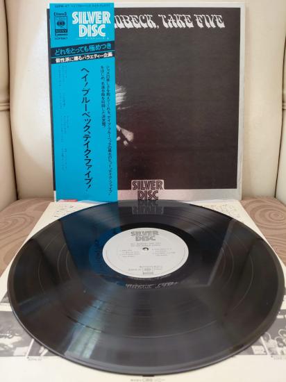 The Dave Brubeck Quartet – Hey Brubeck, Take Five  -  Japonya Dönem  Basım LP Plak - Obi’li