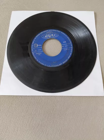 Tajick    – Rodekaron / Darehkamosh -  İran Dönem  Basım  45’lik  Plak /Kapaksız