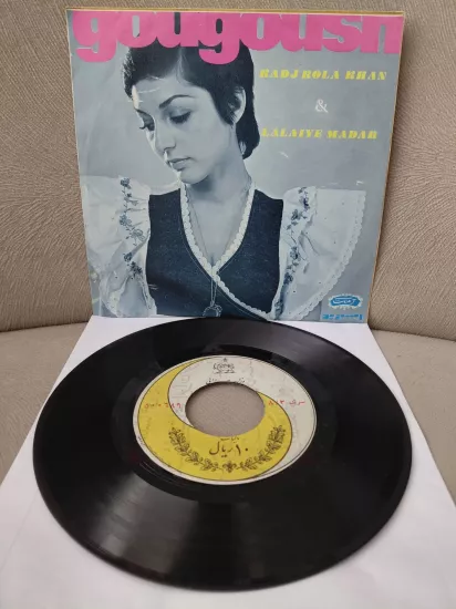 GOOGOOSH  - Kadj Kola Khan / Lalaiye Madar  - 1972  İran  Basım  45’lik Plak