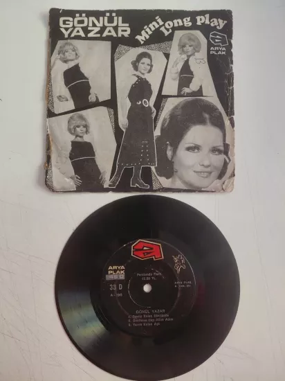 Gönül Yazar – Sensiz Kalan Gönlümde - Gökyüzünde Yalnız Gezen Yıldızlar Mini LP -  Türkiye Basım  Plak