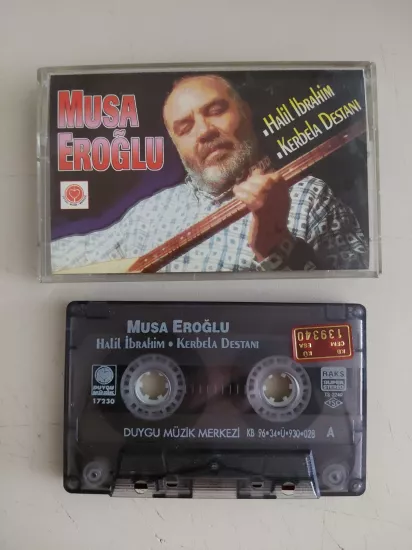 Musa Eroğlu ‎– Halil İbrahim - Kerbala Destanı - 1996  Türkiye Basım Kaset Albüm