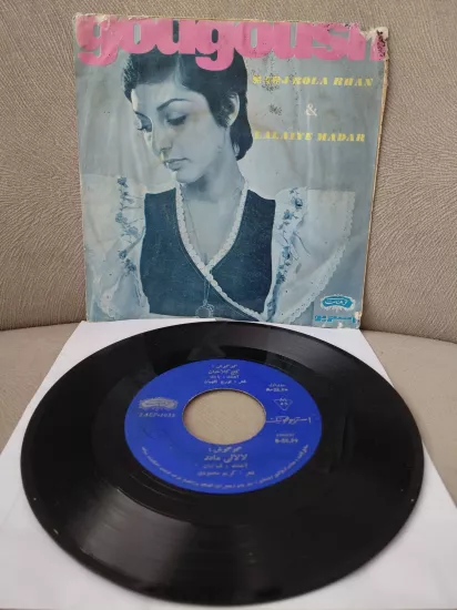 GOOGOOSH  - Kadj Kola Khan / Lalaiye Madar  - 1972  İran  Basım  45’lik Plak