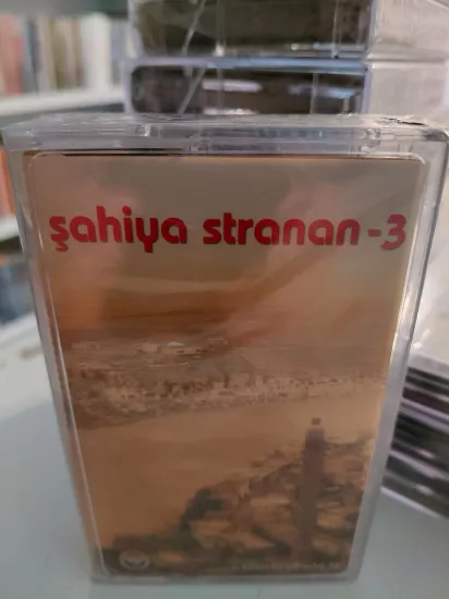 Şahiya Stranan - 3  -  Türkiye  Basım Kaset Albüm /Açılmamış Ambalajlı (Kürtçe)