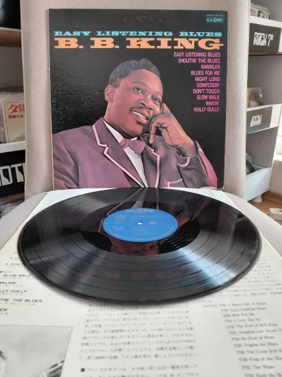 B.B. King  ‎–  Easy Listening Blues  - 1975  Japonya  Basım Albüm LP Plak