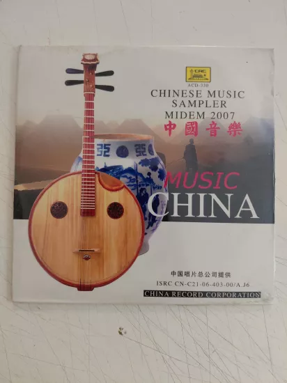 Chinese Music Sampler mMidem 2007 -  Çin Basım  CD Albüm/Açılmamış Ambalajlı