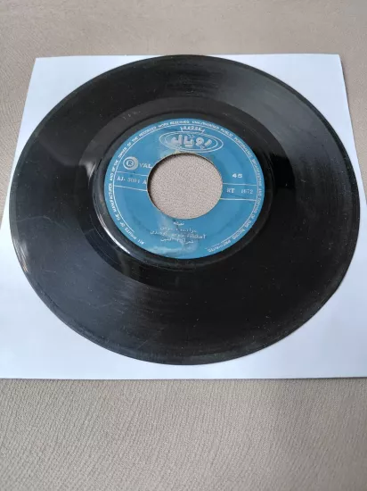 Soosan / Sousan  – Nemisheh / Khodam Kardam Ke Bar Khodam Bad  - İran Dönem Basım  45’lik Plak /Kapaksız