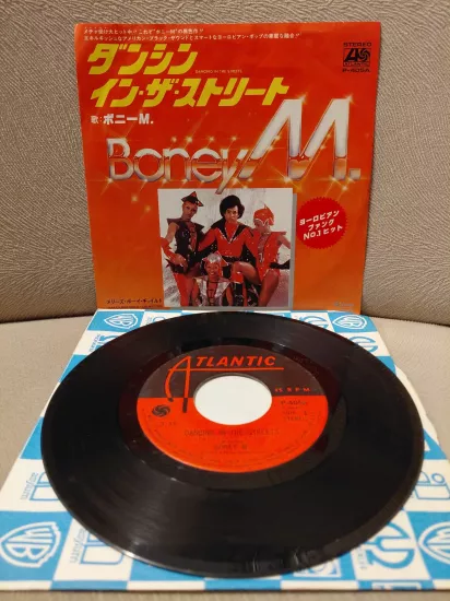 Boney M.  – Dancing In The Streets - 1979  Japonya Basım 45lik Plak