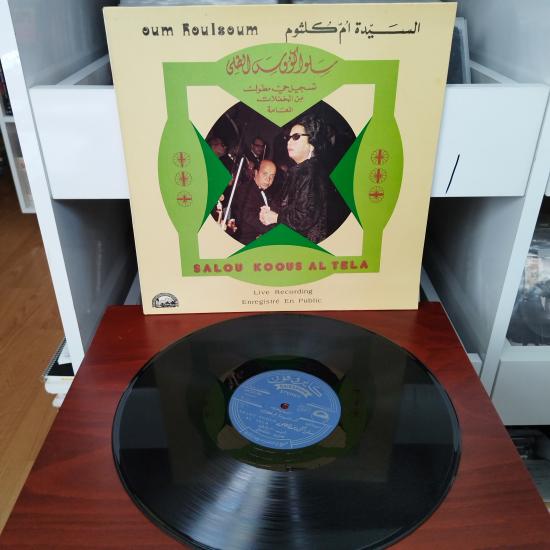 Om Kalsoum ( Ümmü Gülsüm)  –  Salou Koous Al Tela  -  1975 Yunanistan  Dönem Basım Albüm - 33 lük LP Plak