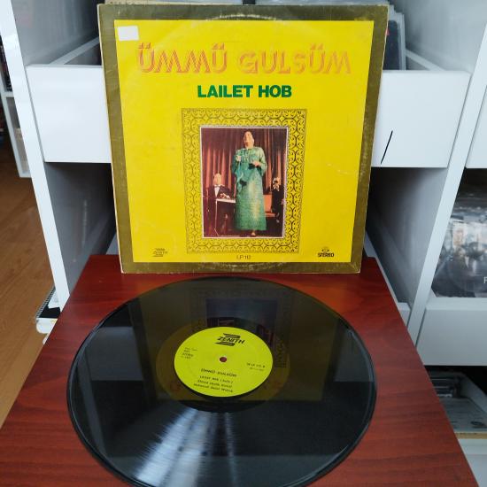 Ümmü Gulsüm  /  Lailet Hob  /   -  1979 Türkiye Dönem Basım Albüm - 33 lük LP Plak