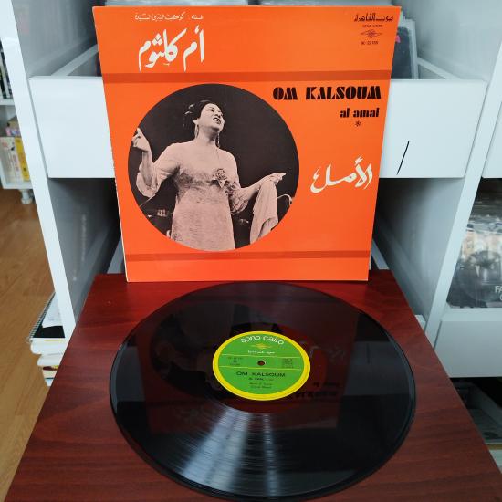 Om Kalsoum ( Ümmü Gülsüm )  -   Al Amal  -    1971 Fransa Dönem Basım Albüm - 33 lük LP Plak