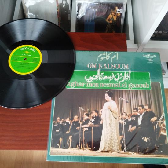 Om Kalsoum ( Ümmü Gülsüm )  -  Aghar Men Nesmat El Ganoub  -    1975 Fransa Dönem Basım Albüm - 33 lük LP Plak