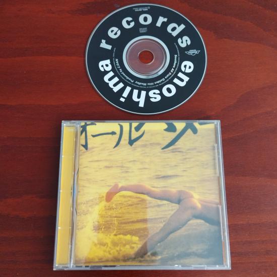 Southern All Stars Golden Hits Medley -  1993 Japonya Basım - 2. El CD Albüm