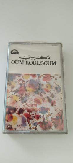 Om Kalsoum /Ümmü Gülsüm – Taş Plak Toplaması - Lübnan  Basım  Kaset / Jelatinli