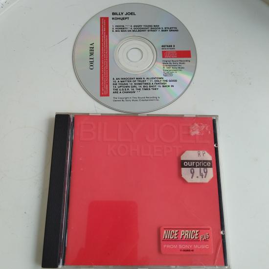 Billy Joel – Концерт -  1987 Avrupa Basım - 2. El  CD Albüm