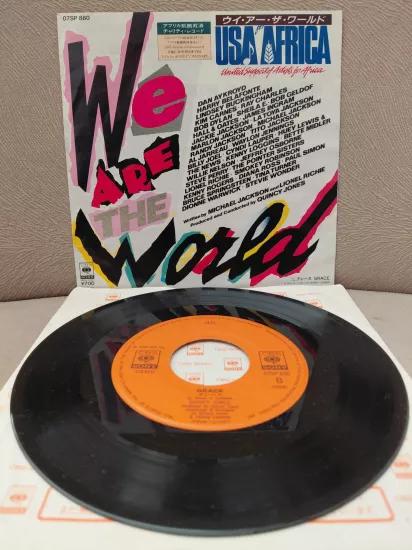 USA For Africa  – We Are The World  - 1985  Japonya Basım 45lik Plak